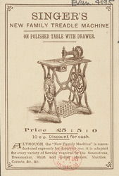 014EVA000000000U04195V00[SVC1]